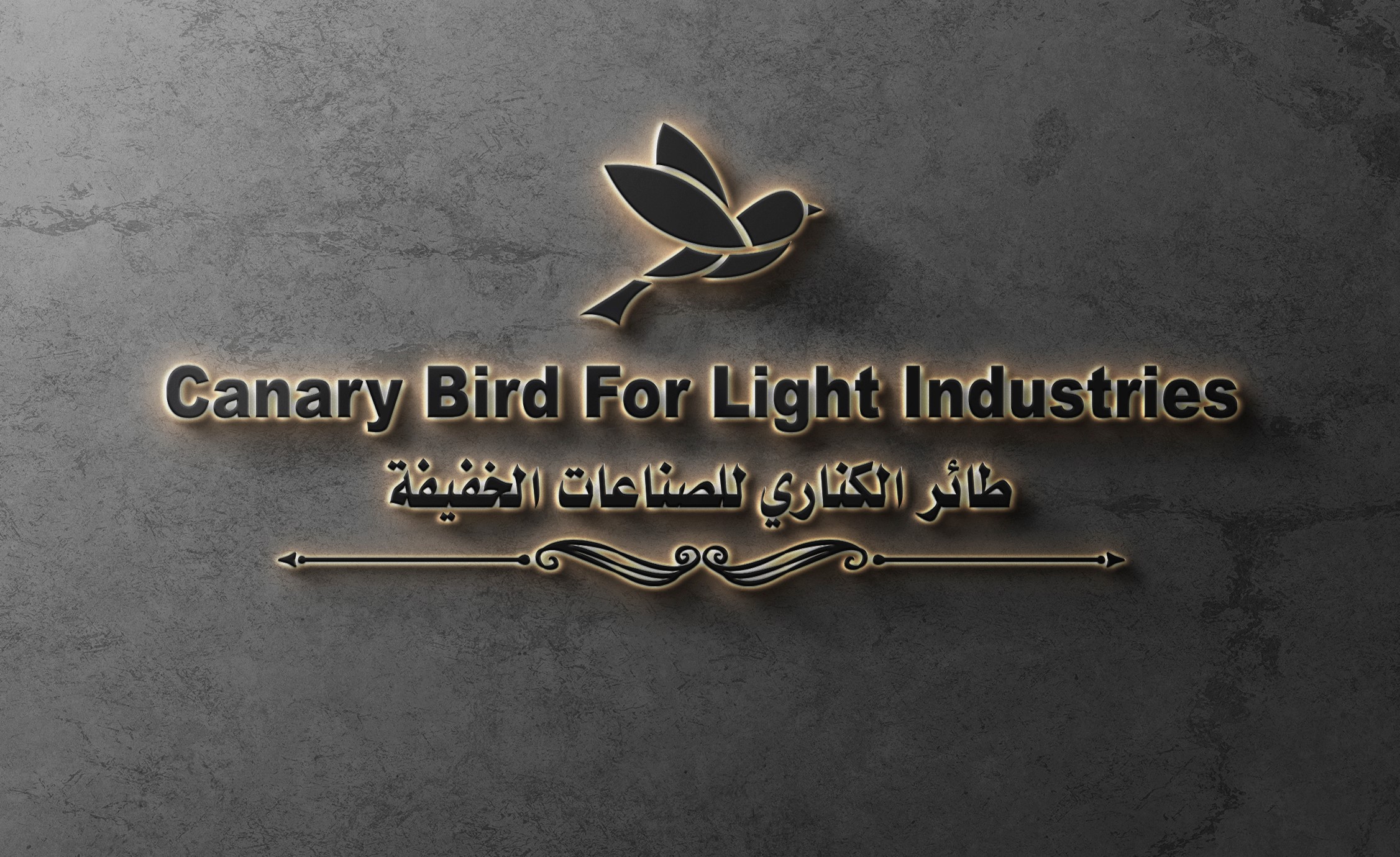 canary bird industries 