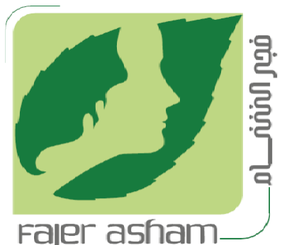 Fajer Alsham Co For Cosmetics & Detergents 