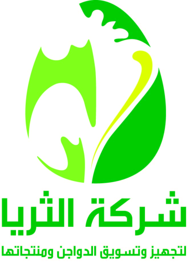 Al Thuraiya Co For Supply  Marketing  Poultry Products