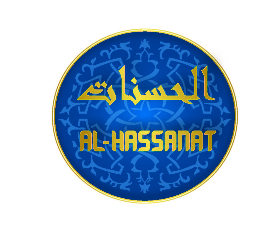 Alhasanat For Genral Trading And Food Supplies Co. Ltd