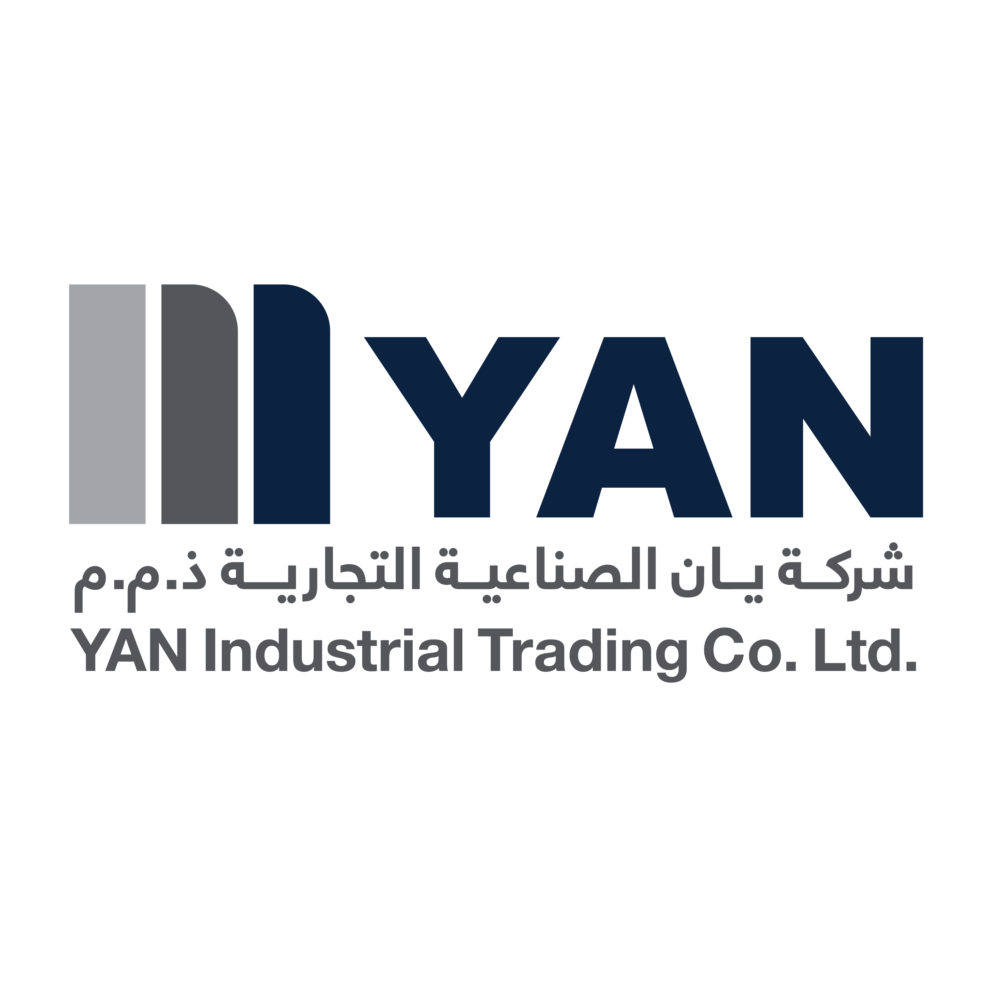 Yan Company For Trading and industry