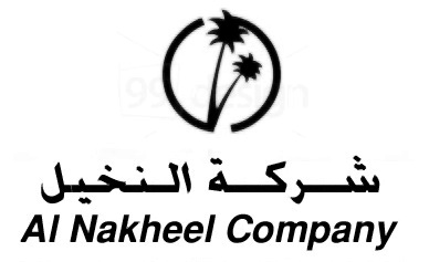 Al Nakheel Co For Plastic Industries 