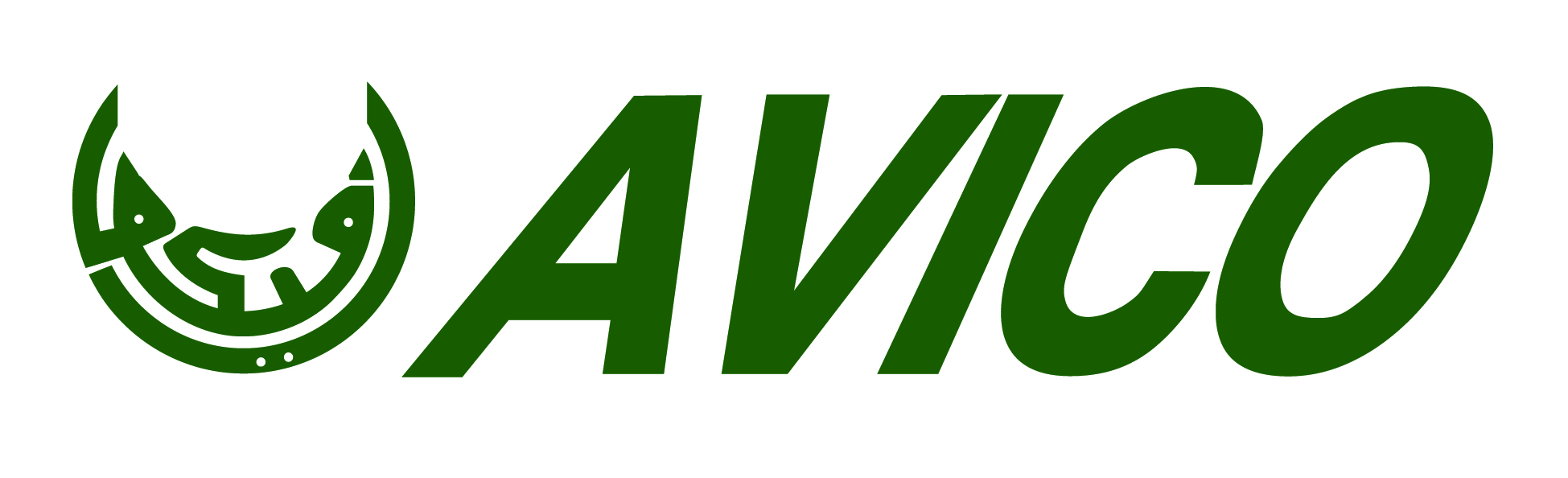Arab Veterinary Industrial Co \ Avico