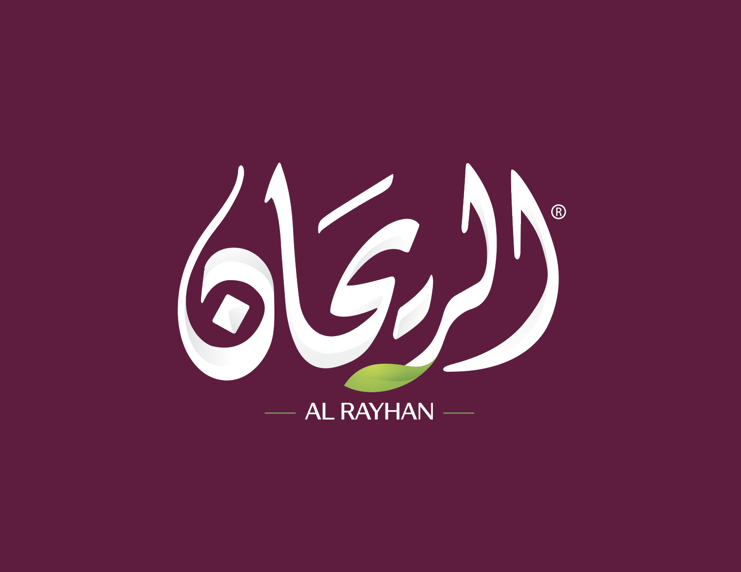 Alrayhan Store For Packing And Packaging Co                                     
