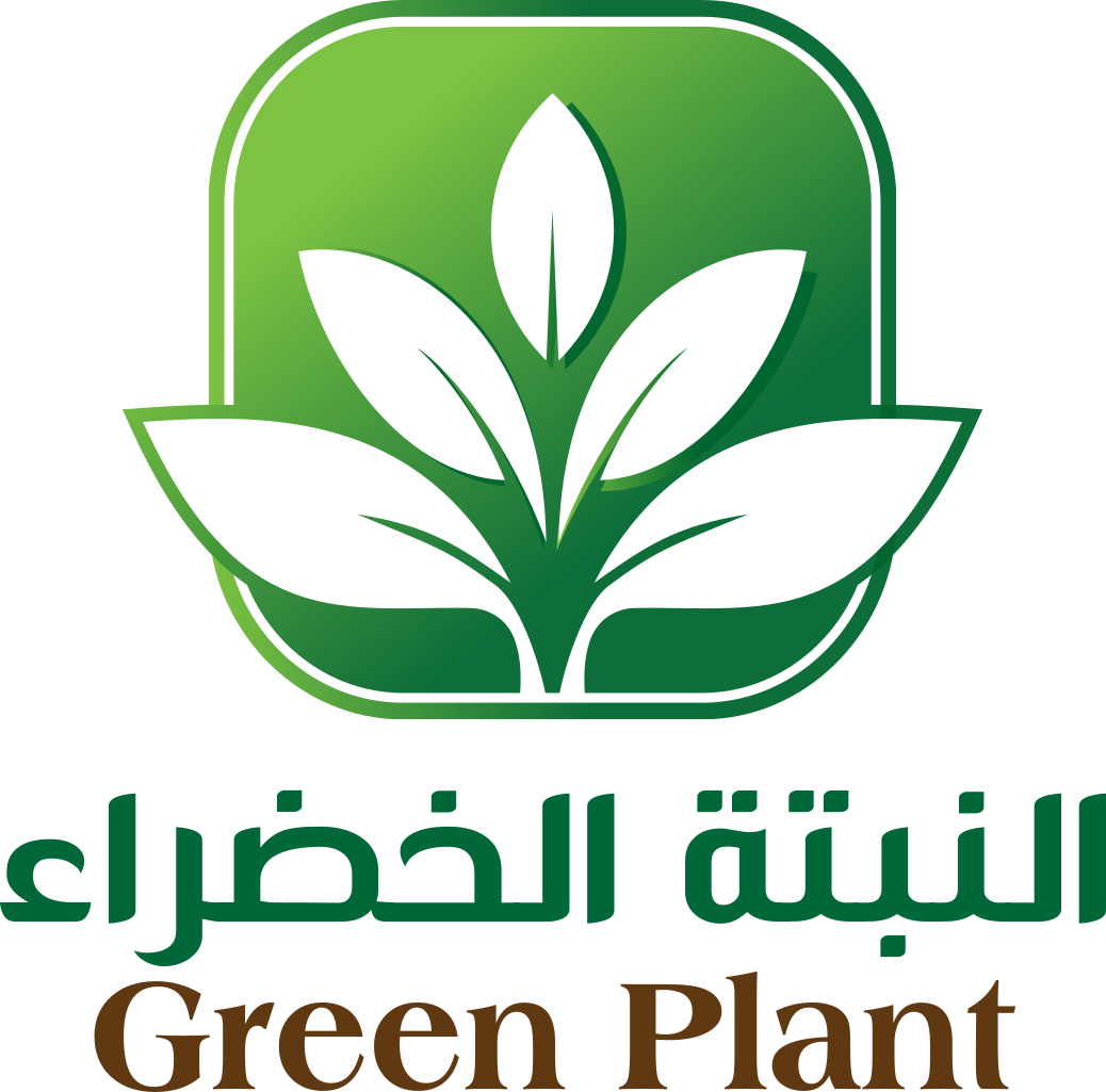 Green Plant for fertilizers and chemical Industries 