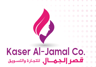 KASER AL-JAMAL COMPANY