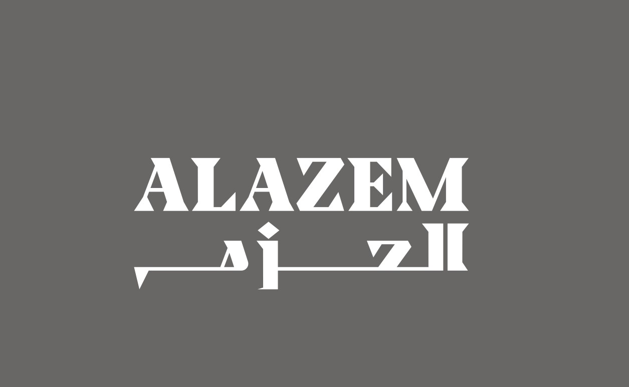 Alazem Food Trading Co Ltd
