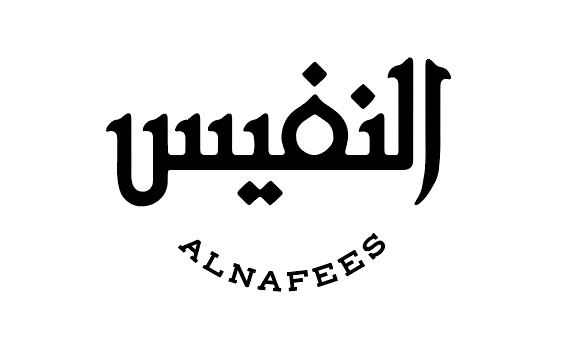 Al Nafees for trading & tobacco industry
