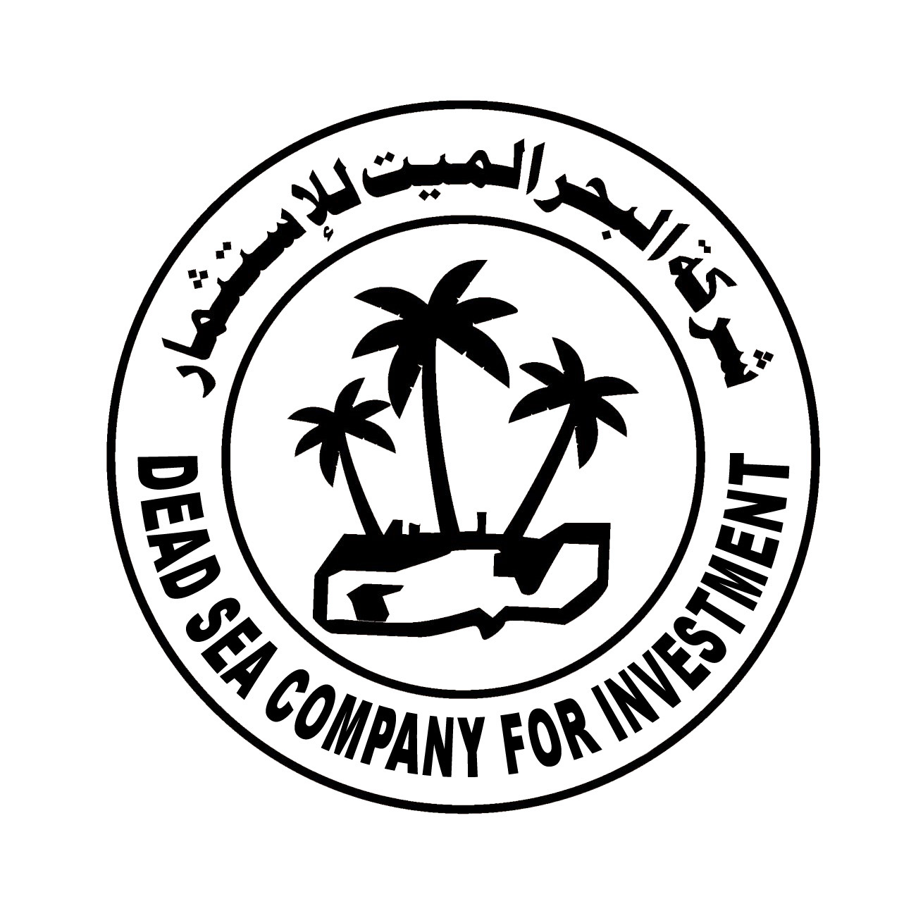 Dead Sea Agricultural Investment Company