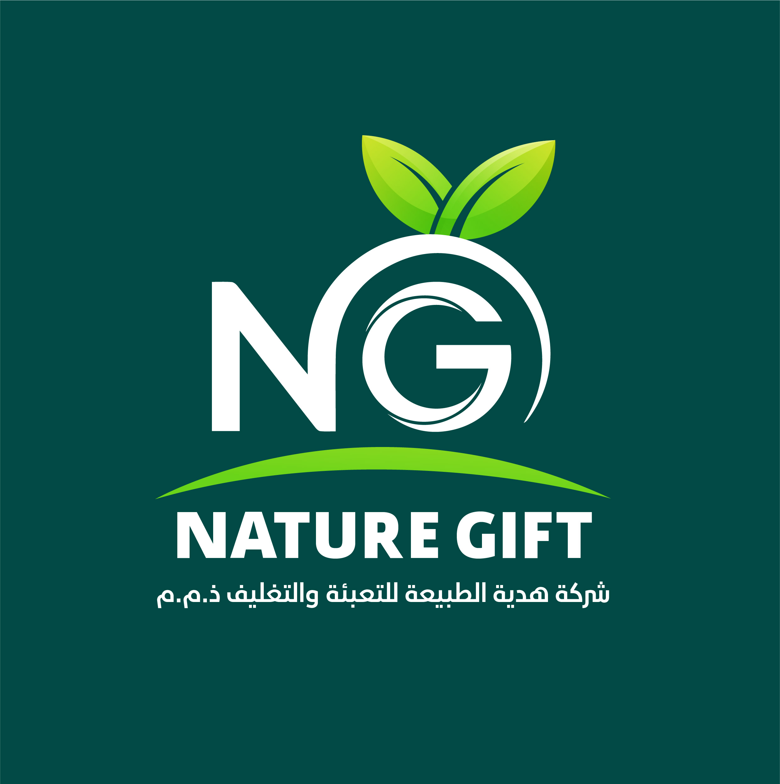 Nature Gift Packaging L.L.C