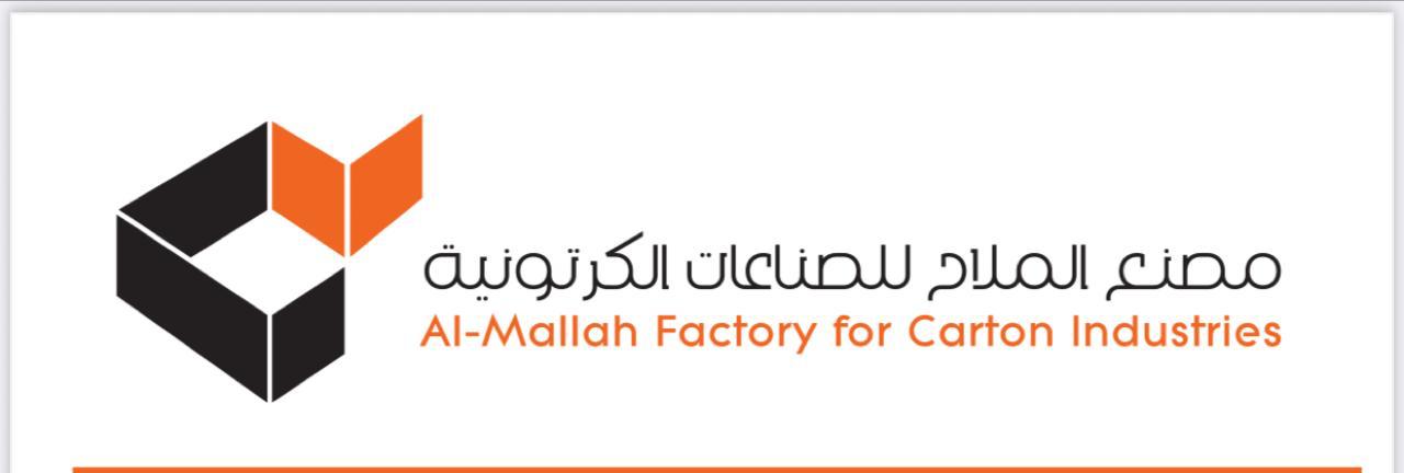 AL Mallah Factory for Carton Industries