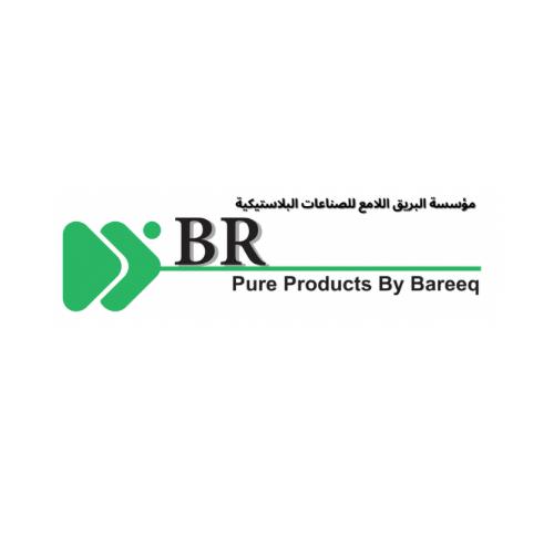 Bareeq Allame Est. for Plastic and rubber industries