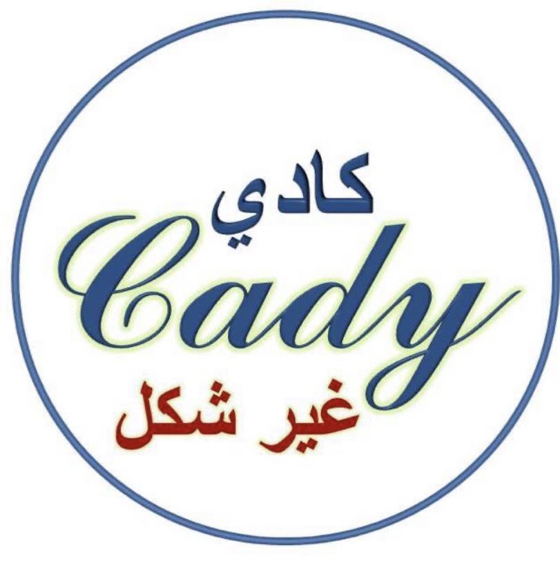 Cady Detergent Industry Corporation