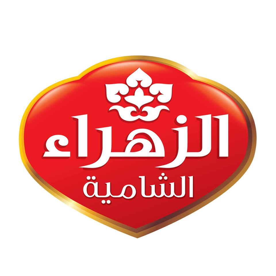 Al Zahraa Al Shamieh Factory