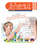 JOSCAN- ISSUE 2