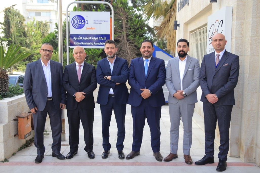 The Board of Directors of GS1 Jordan