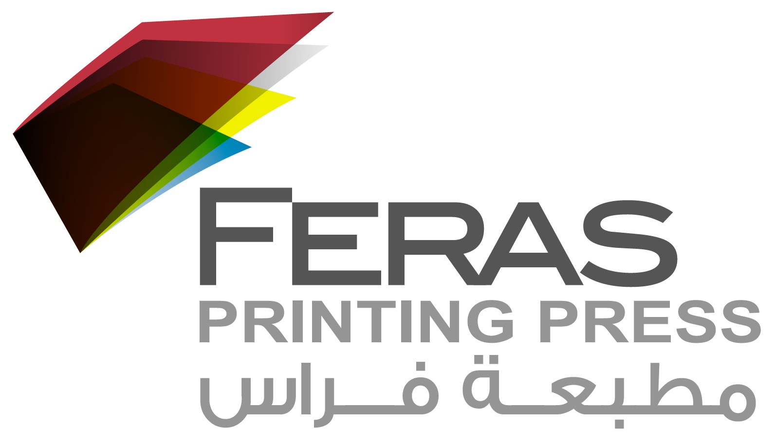 Feras printing press