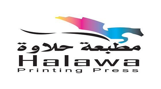 Halawa printing press