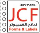Jordan Computer Forms Co JCF