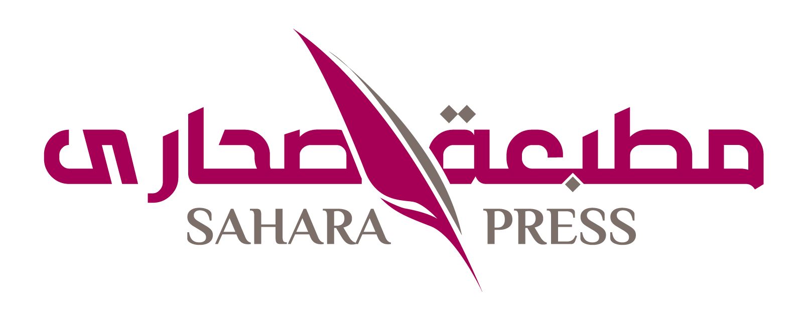 Sahara press